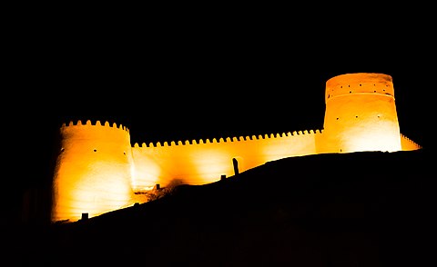 یخمک آنار